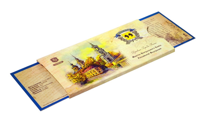 Фирменный слайдер для монеты и жетона в Москве, производство на заказ