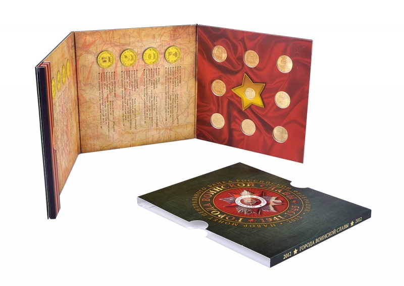 Эксклюзивная упаковка для 9 подарочных монет в Москве, производство на заказ
