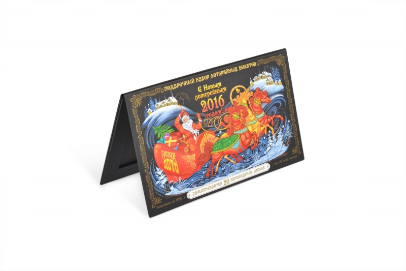 Эксклюзивная кашированная упаковка для комплекта лотерейных билетов в Москве, производство на заказ