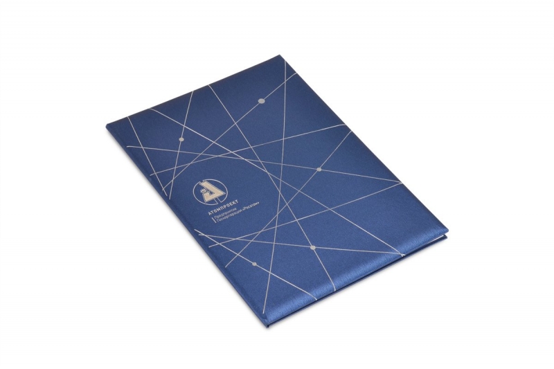 Подарочная папка для сертификатов и грамот  в Москве, производство на заказ