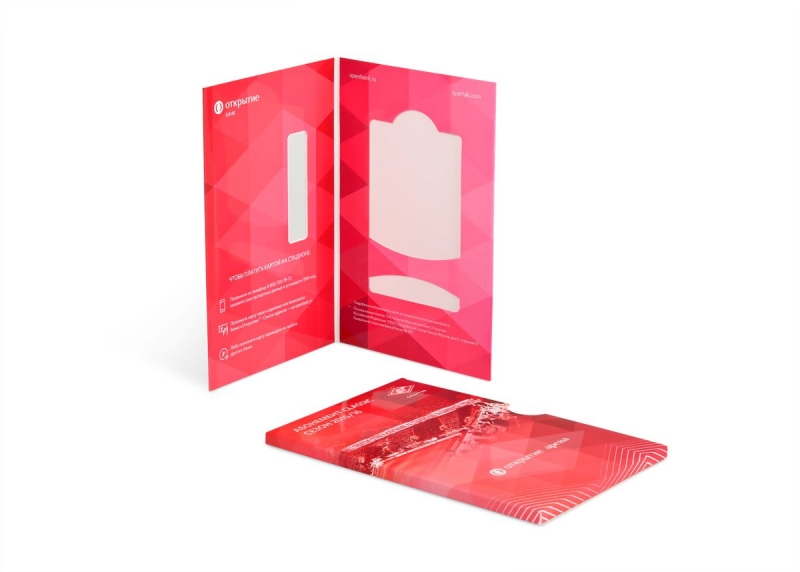 Картонная упаковка для пластиковой карты  в Москве, производство на заказ