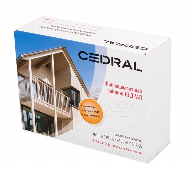 Самосборная упаковка с логотипом для образцов продукции в Москве, производство на заказ