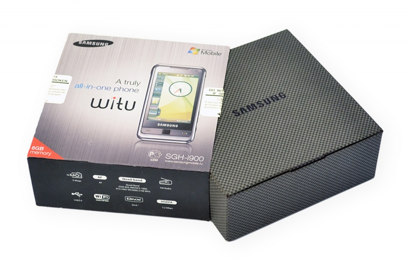 Самосборная коробка с рукавом в Москве, производство на заказ