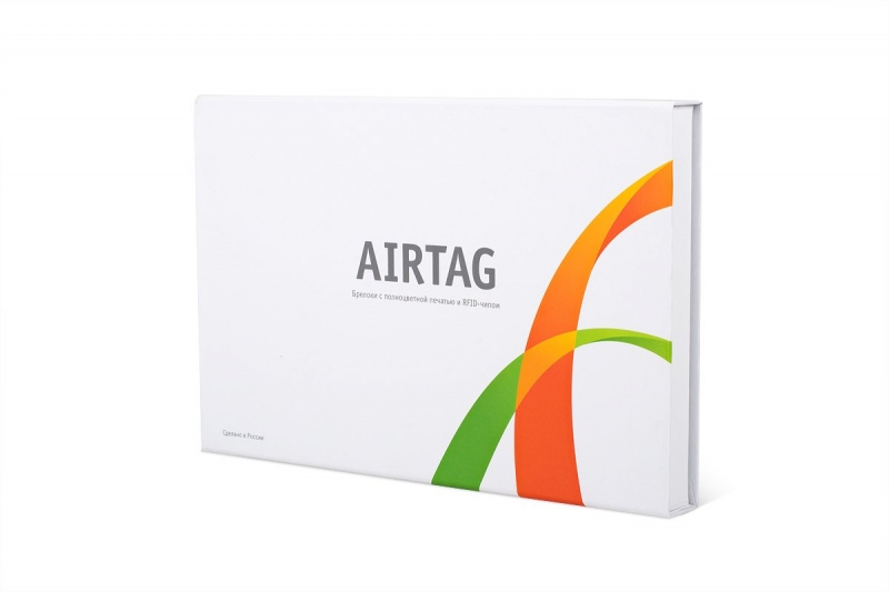 Фирменная коробка с клапаном на магните для брелоков в Москве, производство на заказ