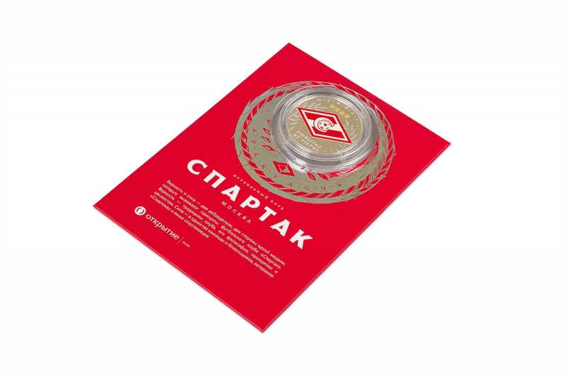 Спартак — Картонная упаковка для подарочной монеты в Москве, производство на заказ