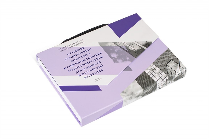 Презентационная папка на магните в Москве, производство на заказ