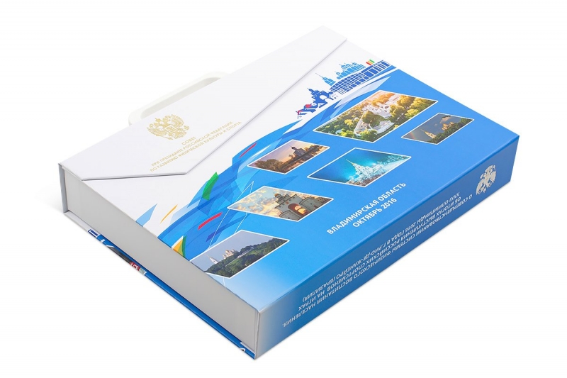 Кашированная коробка-чемодан для подарочного набора в Москве, производство на заказ