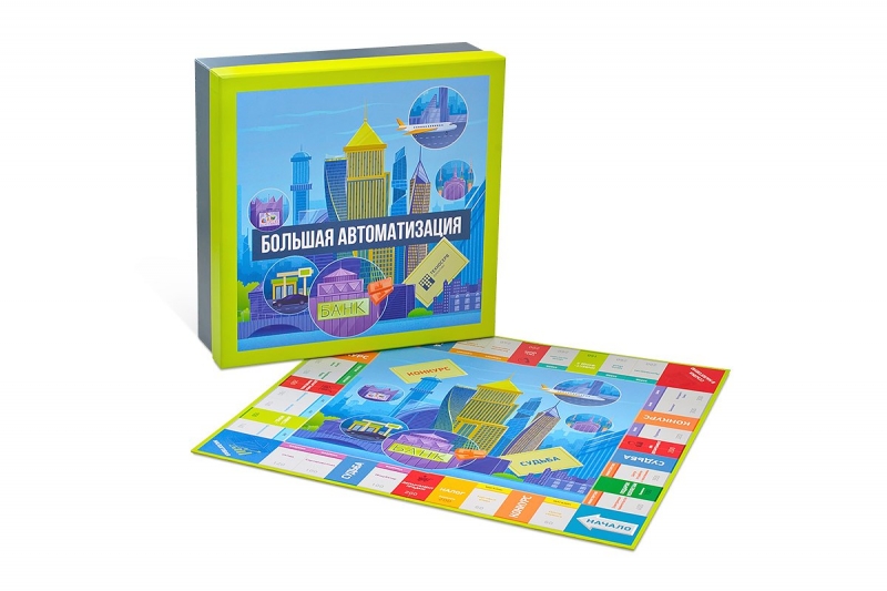 Кашированная коробка крышка-дно с ложементом для настольной игры в Москве, производство на заказ