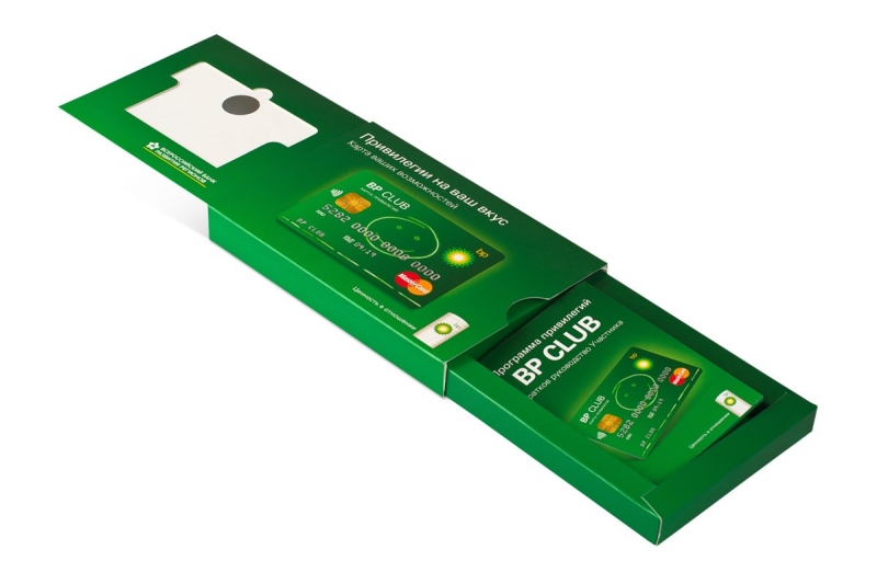 Картонный слайдер-бокс для пластиковой карты и буклета в Москве, производство на заказ