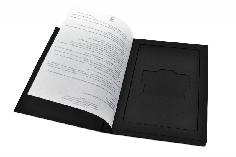 Индивидуальная упаковка-книжка для пластиковой карты в Москве, производство на заказ