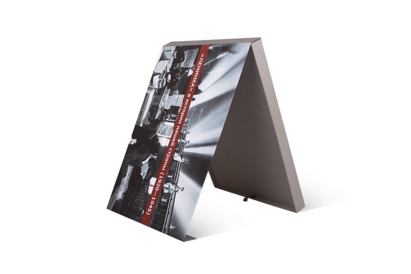 Подарочная коробка на магнитах в Москве, производство на заказ