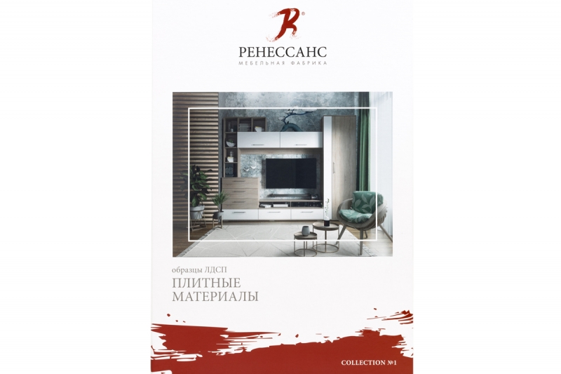 [node:title] в Москве – производство на заказ.