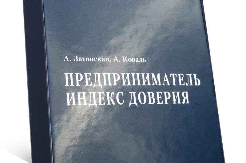 заказать упаковку с глянцевой ламинацией