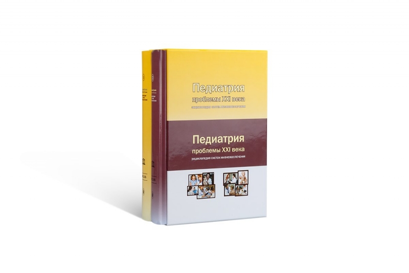 заказать упаковку из переплетного картона