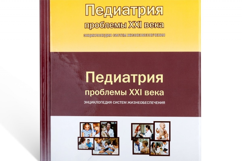 заказать упаковку с полноцветной печатью