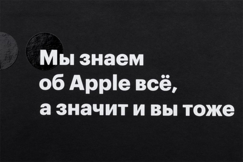 подарочные коробки из переплетного картона для карты банка