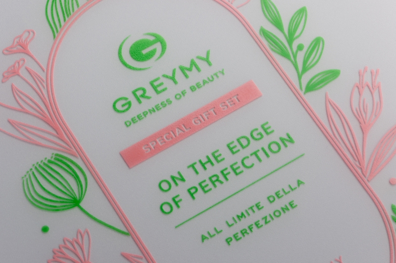 Брендированная упаковка с трафаретной печатью