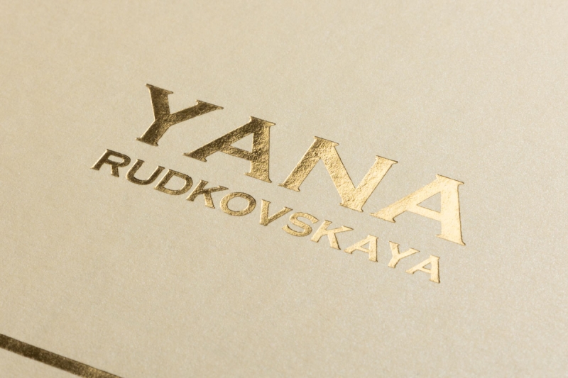 Коробки с тиснением