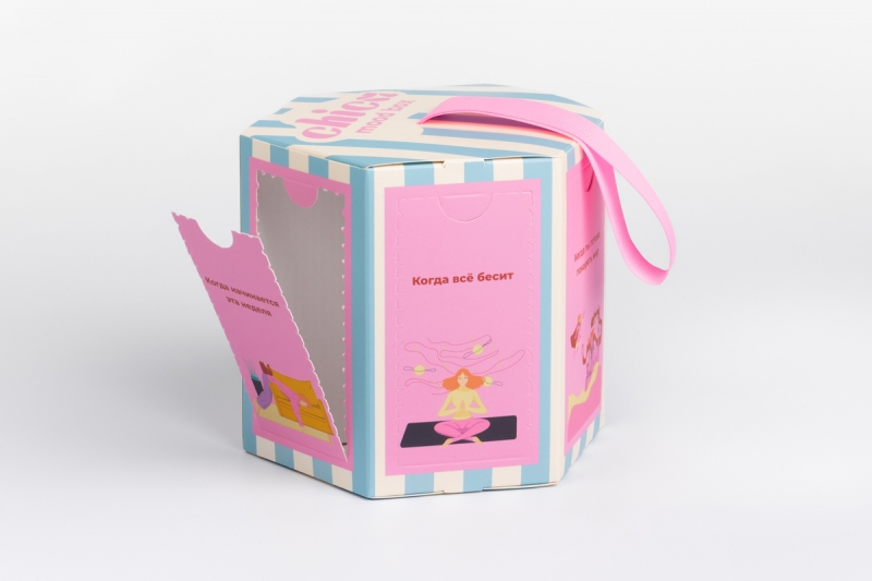 Качественная упаковка с полноцветной офсетной печатью