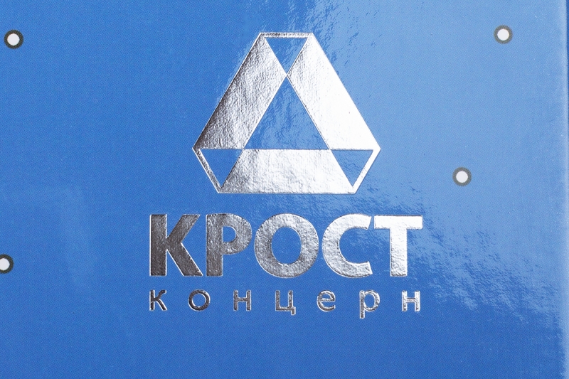 коробочка подарочная в Москве 