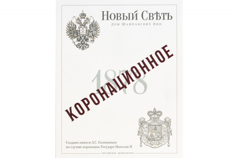 кашированная упаковка с конгревом на заказ тираж в Москве