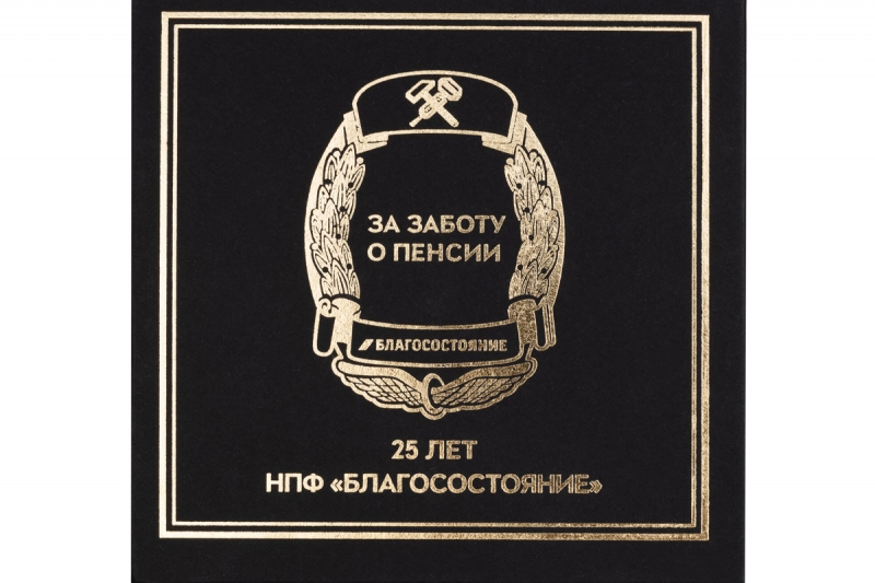 [node:title] в Москве – производство на заказ.