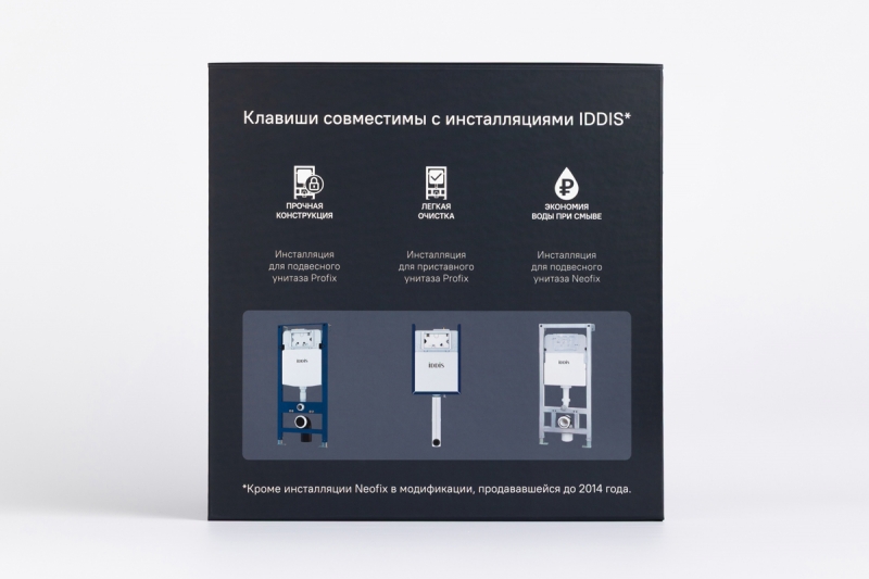 [node:title] в Москве – производство на заказ.