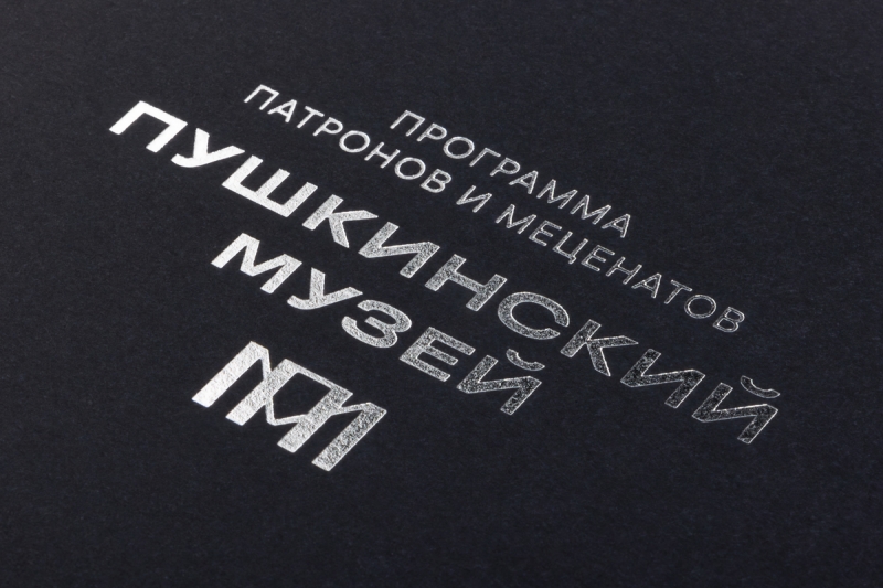 [node:title] в Москве – производство на заказ.