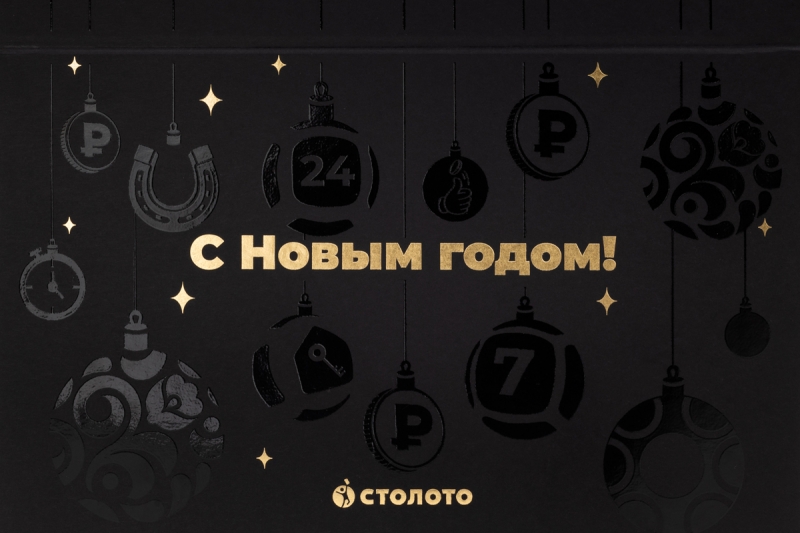 коробки на заказ с логотипом Москва