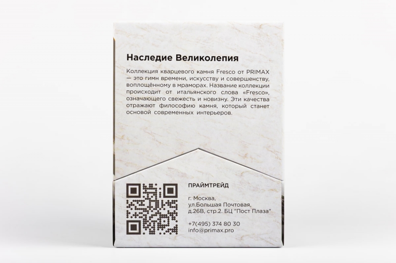 [node:title] в Москве – производство на заказ.