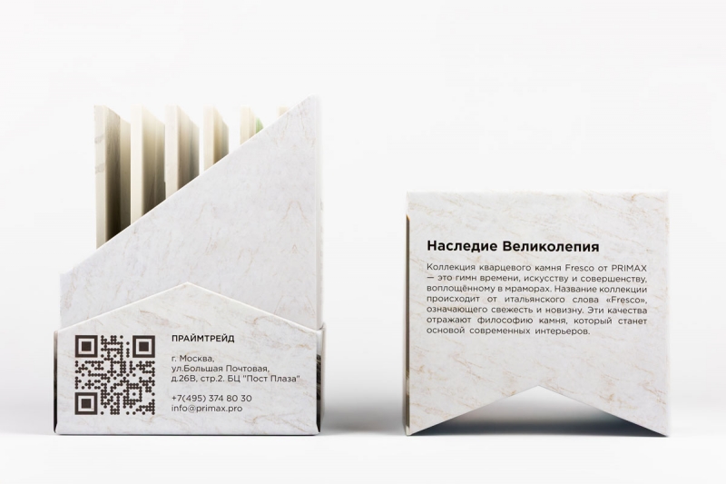 [node:title] в Москве – производство на заказ.