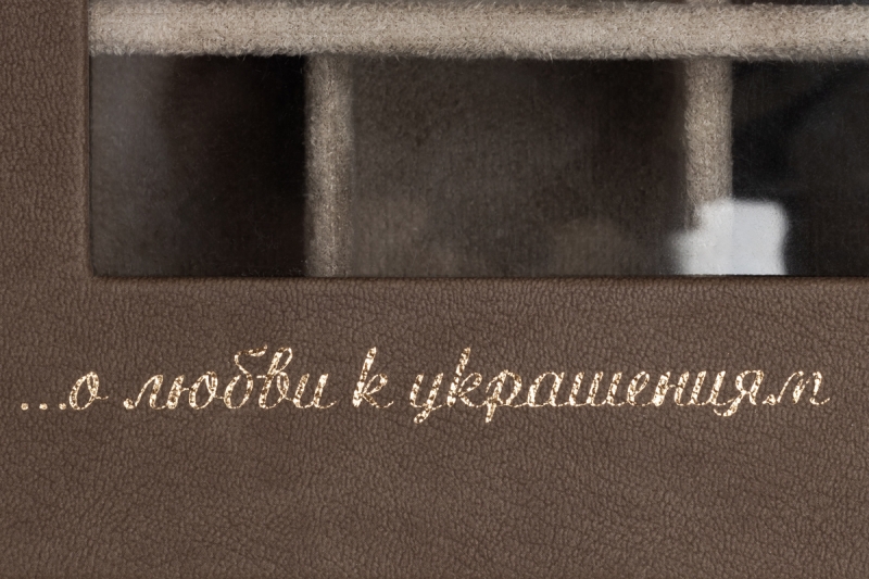 [node:title] в Москве – производство на заказ.