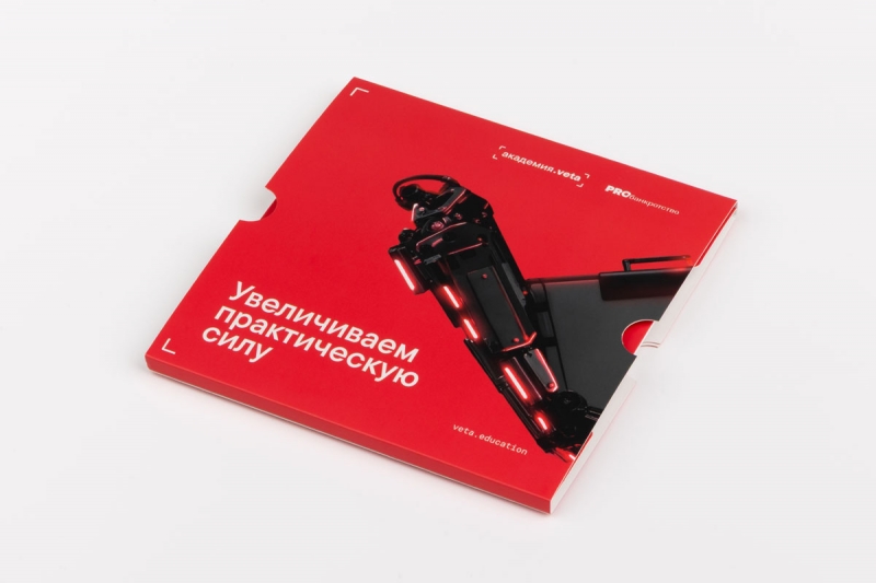 [node:title] в Москве – производство на заказ.