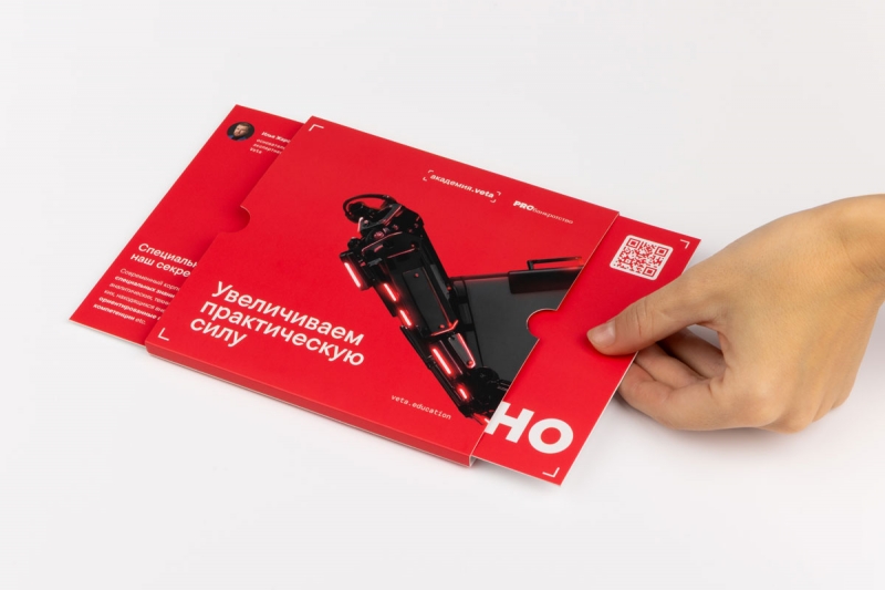 [node:title] в Москве – производство на заказ.