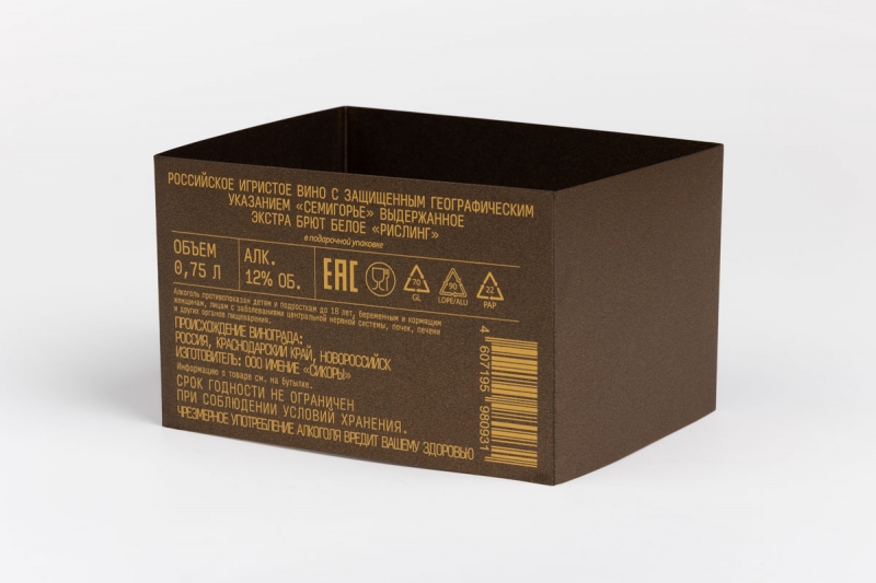 [node:title] в Москве – производство на заказ.