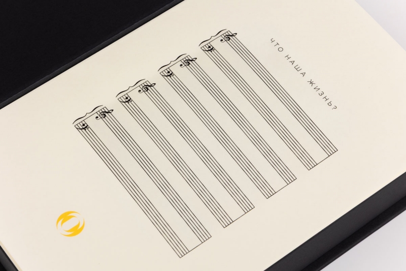 [node:title] в Москве – производство на заказ.