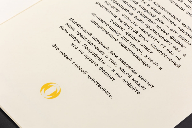 [node:title] в Москве – производство на заказ.