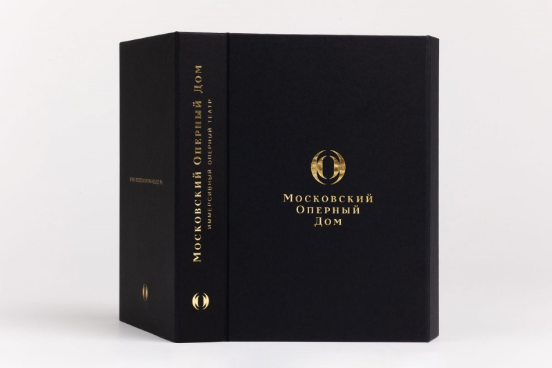 [node:title] в Москве – производство на заказ.