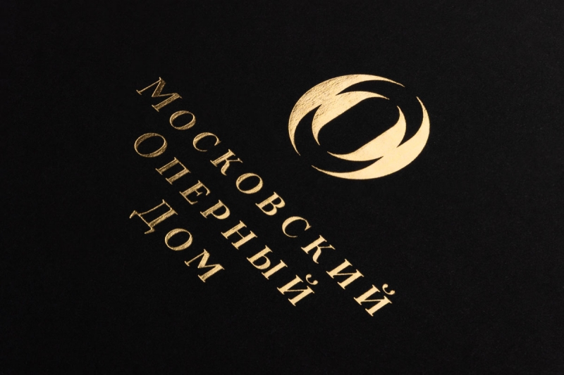 [node:title] в Москве – производство на заказ.