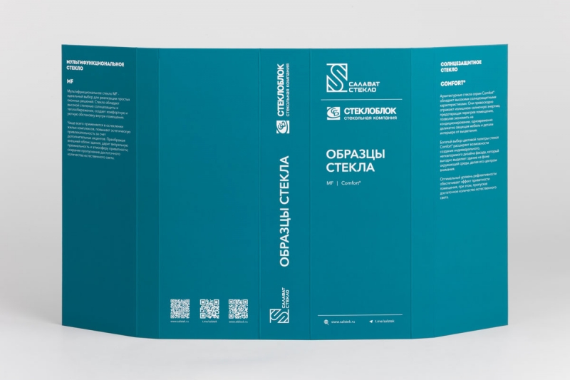 [node:title] в Москве – производство на заказ.