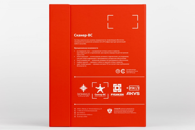 [node:title] в Москве – производство на заказ.