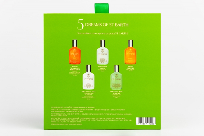 [node:title] в Москве – производство на заказ.