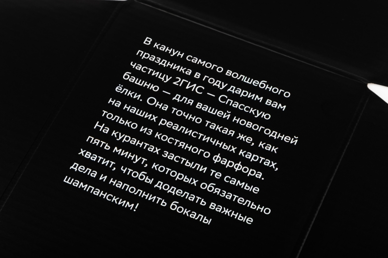 [node:title] в Москве – производство на заказ.