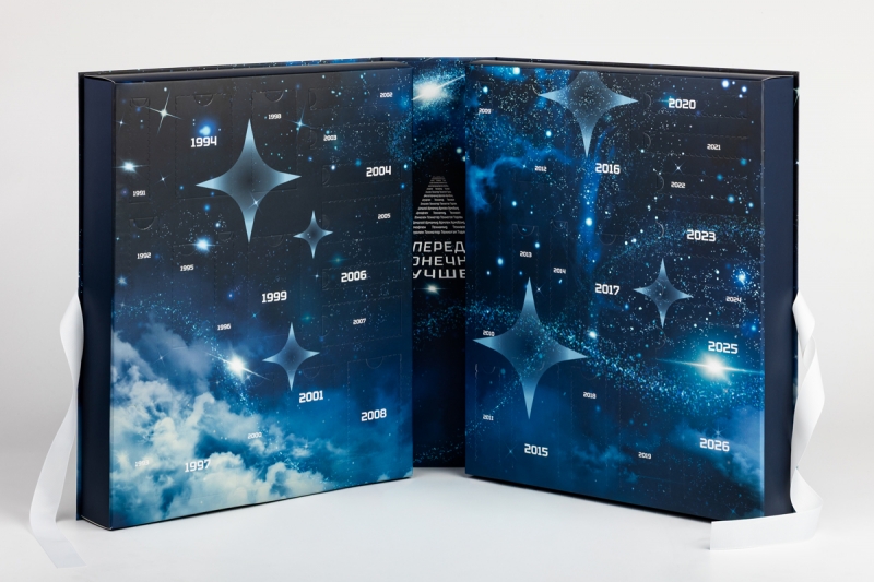 [node:title] в Москве – производство на заказ.