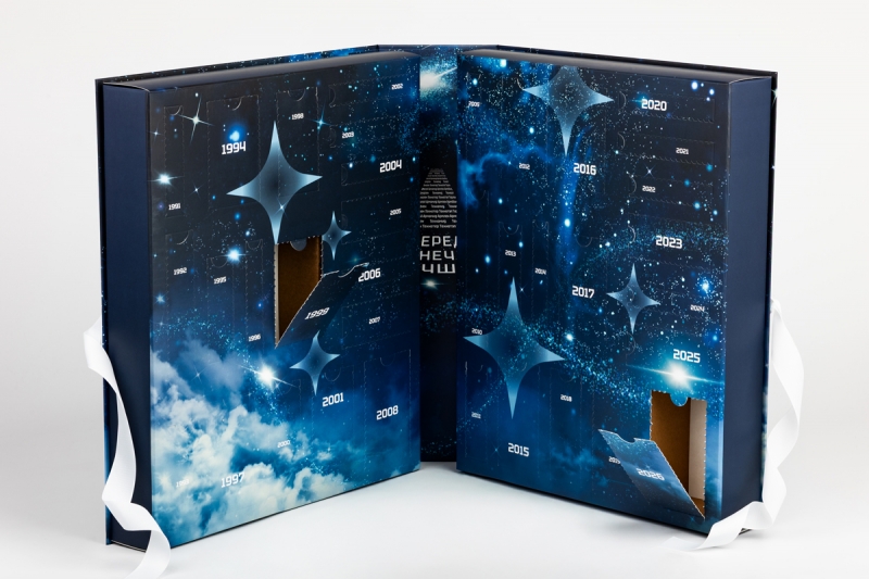 [node:title] в Москве – производство на заказ.