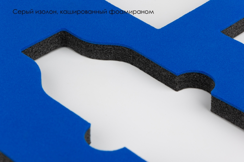 Серый изолон + фоамиран