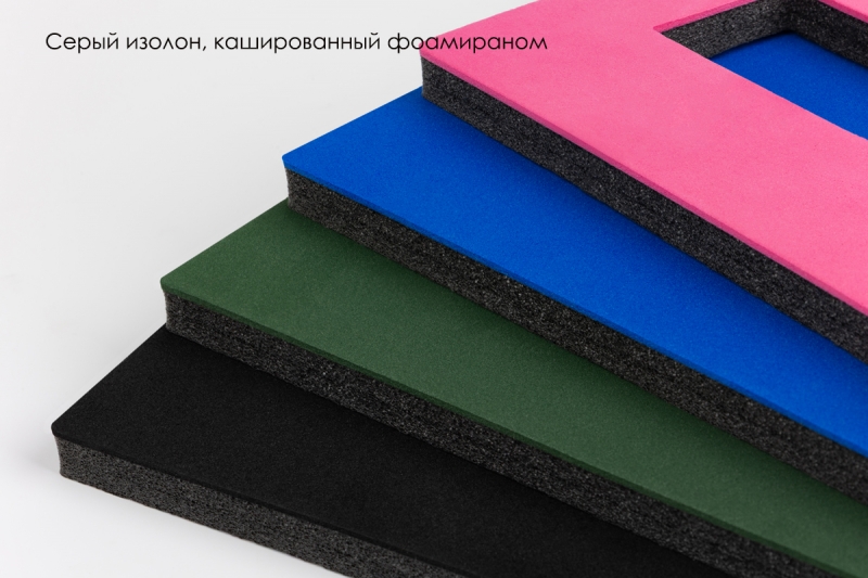 Серый изолон + фоамиран