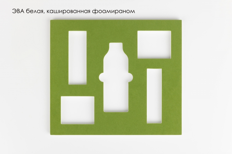 Белая ЭВА + фоамиран