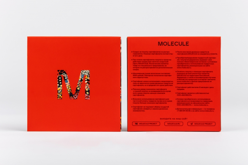 [node:title] в Москве – производство на заказ.