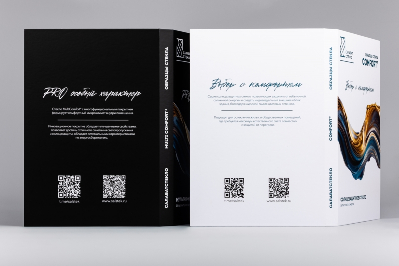 [node:title] в Москве – производство на заказ.